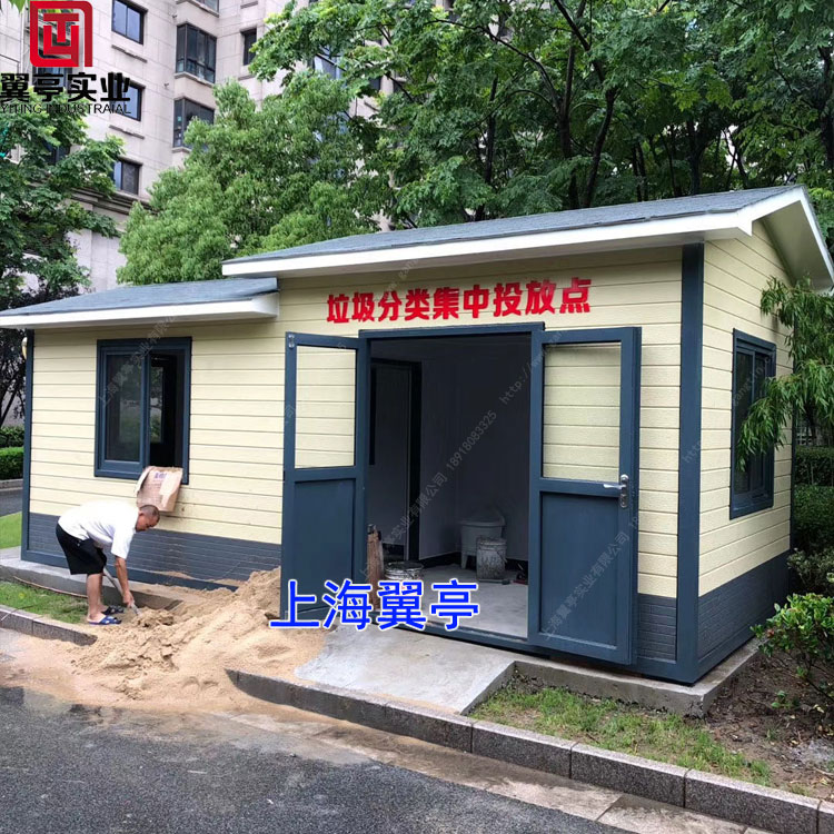 上海翼亭垃圾房五大優(yōu)勢！